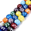 Handmade Lampwork Beads Strands LAMP-N037-07B-1