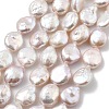 Natural Baroque Keshi Pearl Beads Strands PEAR-P064-18A-01A-2