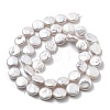 Natural Baroque Keshi Pearl Beads Strands PEAR-P064-08F-06A-3