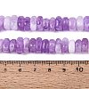 Dyed Natural Quartz Beads Strands G-N359-16A-08-5
