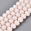 Glass Beads Strands EGLA-A034-P8mm-MD17-A-1