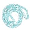 Frosted Crackle Glass Beads X1-GLAA-U001-6mm-M08-3