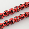 Printed Handmade Porcelain Beads PORC-R134-11-1
