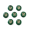 Synthetic Malachite Beads G-F775-D11-1