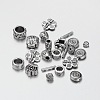 Tibetan Style Alloy Beads TIBEB-X0047-AS-1