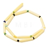 Handmade Lampwork Chevron Beads LAMP-Z019-01-21-4