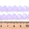Glass Beads Strands EGLA-A034-J10mm-D11-4