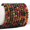 Natural Green Jade Imitation Tourmaline Beads Strands G-B046-08D-4mm-2
