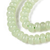Dyed Natural White Jade Beads Strands G-T139-59A-13-3