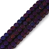 Electroplate Non-magnetic Synthetic Hematite Beads Strands G-I175-09E-1