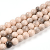 Baking Paint Glass Beads X1-DGLA-N013-8mm-06-1