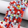Opaque Solid Color Imitation Jade Glass Beads Strands LS-GLAA-F029-P4mm-16-4