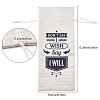Jute Cloth Wine Packing Bags ABAG-WH0005-72E-2