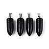 Natural Obsidian Pendants G-N349-16P-01-1