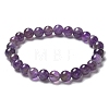 Natural Amethyst Bead Stretch Bracelets BJEW-K212-B-034-7
