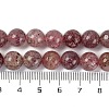 Natural Strawberry Quartz Beads Strands G-J373-16-9mm-2