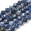 Natural Dumortierite Quartz Beads Strands G-F523-17-8mm-01-1
