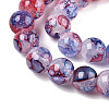 Baking Painted Crackle Glass Bead Strands DGLA-R053-03H-1-3