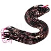 Natural Multicolor Tourmaline Beads Strands G-A293-B04-01-3