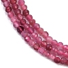 Natural Tourmaline Beads Strands G-F619-20A-3mm-01-4