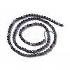 Natural Ruby in Zoisite Beads Strands G-F596-33-2mm-2