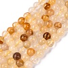 Natural Yellow Hematoid Quartz Round Beads Strands G-F266-09-6mm-5