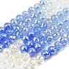Electroplate Glass Beads Strands EGLA-D300-06-8mm-21-2