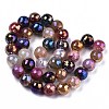 Natural Agate Beads Strands G-N326-76B-2
