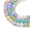 Natural Selenite Beads Strands X-G-Q162-A01-01A-01-4