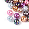UV Plating Opaque Acrylic Beads PACR-T019-01M-1