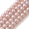 Baking Painted Pearlized Glass Pearl Round Bead Strands X-HY-Q003-6mm-47-01-1