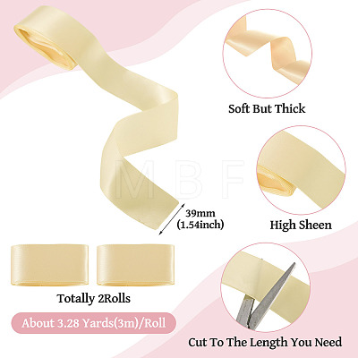2Rolls Polyester Ribbon OCOR-TA0004-22F-1