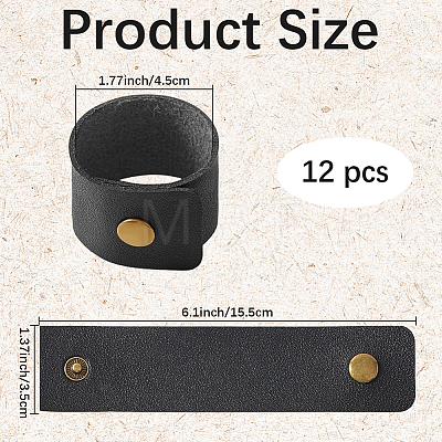 12Pcs PU Leather Napkin Rings AJEW-CL0005-81C-1