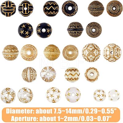 13 Style Plating Acrylic Beads OACR-HY0001-03-1