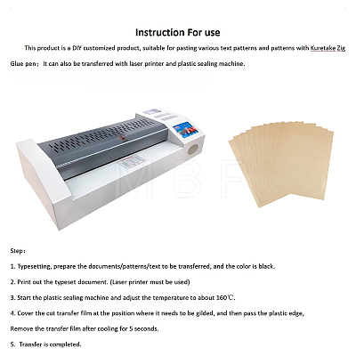 A4 Stamping Hot Foil Paper DIY-WH0320-33A-1