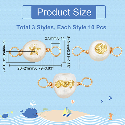 DICOSMETIC 10 Sets Grade AA Natural Cultured Freshwater Pearl Connector Charms with Alloy Slices FIND-DC0003-65-1