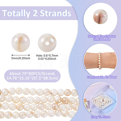 2 Strands AB Color Natural Freshwater Shell Beads Strands BSHE-TA0001-40-1