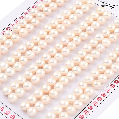 Grade 6A Natural Cultured Freshwater Pearl Beads PEAR-N018-6A-5055A-1