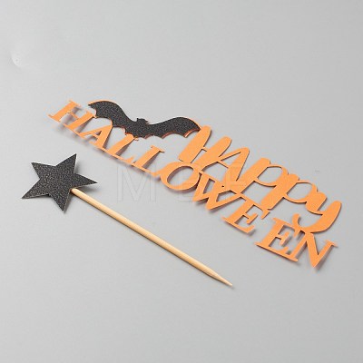 DIY Halloween Theme Paper Cake Insert Card Decoration DIY-H109-34-1