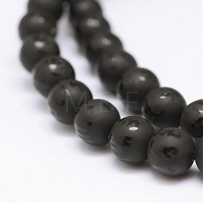 Natural Agate Beads Strands G-F451-12mm-01-1