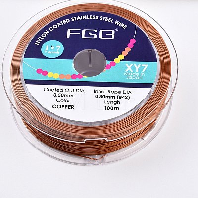 Round Nylon Coated Steel Wire TWIR-T002-01A-10-1