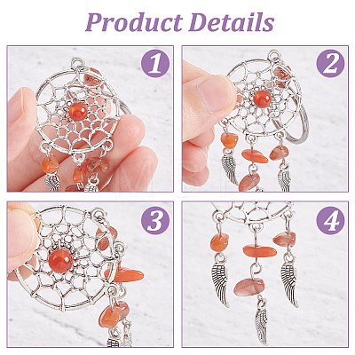 14Pcs 7 Colors Woven Net/Web with Wing Tibetan Style Alloy Keychain KEYC-AB00030-1