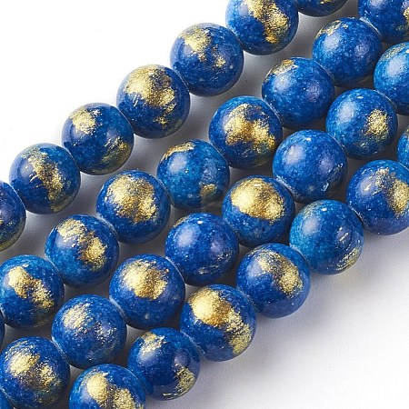Natural Mashan Jade Beads Strands G-F670-A19-8mm-1