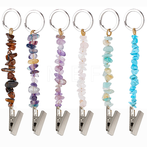 Natural and Synthetic Keychain KEYC-PH01417-1