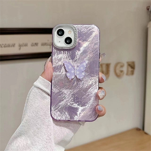 Butterfly Pattern Silicone Mobile Phone Cover PW-WGCC13A-38-1