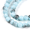 Baking Paint Glass Beads Strands DGLA-N013-8mm-03-3