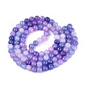 Baking Paint Crackle Glass Beads Strands X-GLAA-Q106-03A-05-2