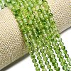 Natural Malaysia Jade Beads Strands G-L645-C01-4mm-31-3