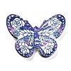 Printed Opaque Acrylic Beads MACR-R004-02F-1
