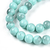 Baking Paint Glass Beads X1-DGLA-N013-10mm-04-3